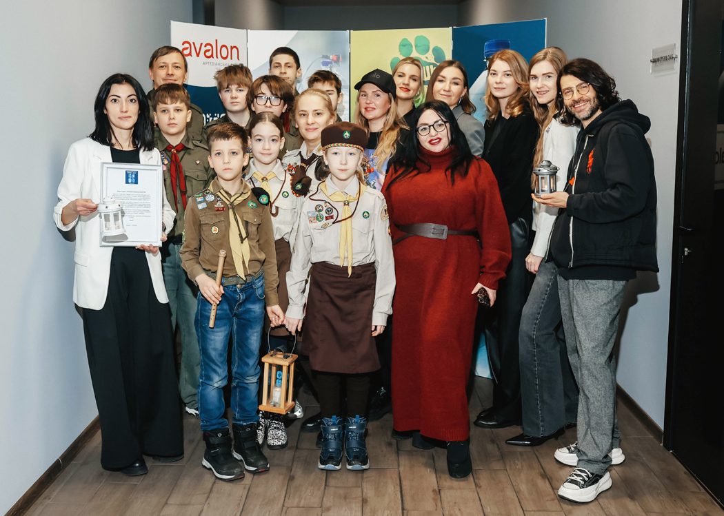 Подорож до джерела: AVALON влаштував закриту презентацію новинки