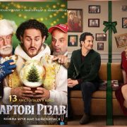 Darisha анонсувала вихід EP-альбому та перший сольний концерт у Києві