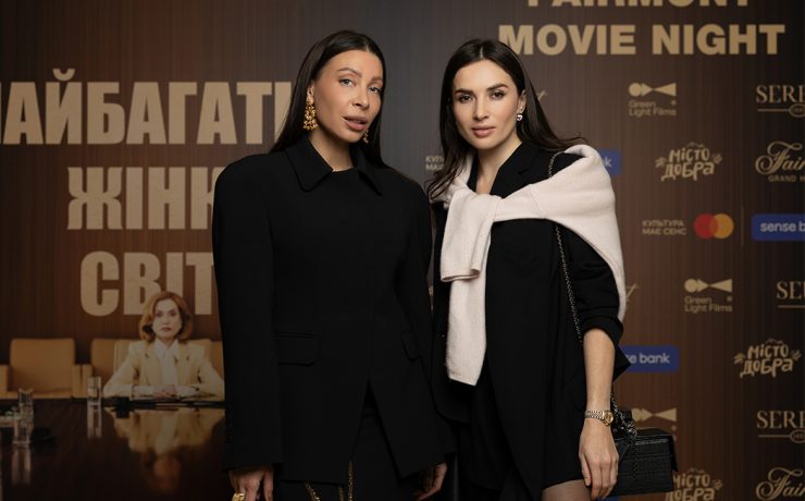 Юлія Єрмолаєва, Альона Пріст