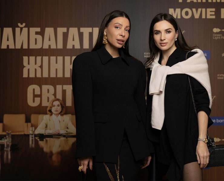 Юлія Єрмолаєва, Альона Пріст