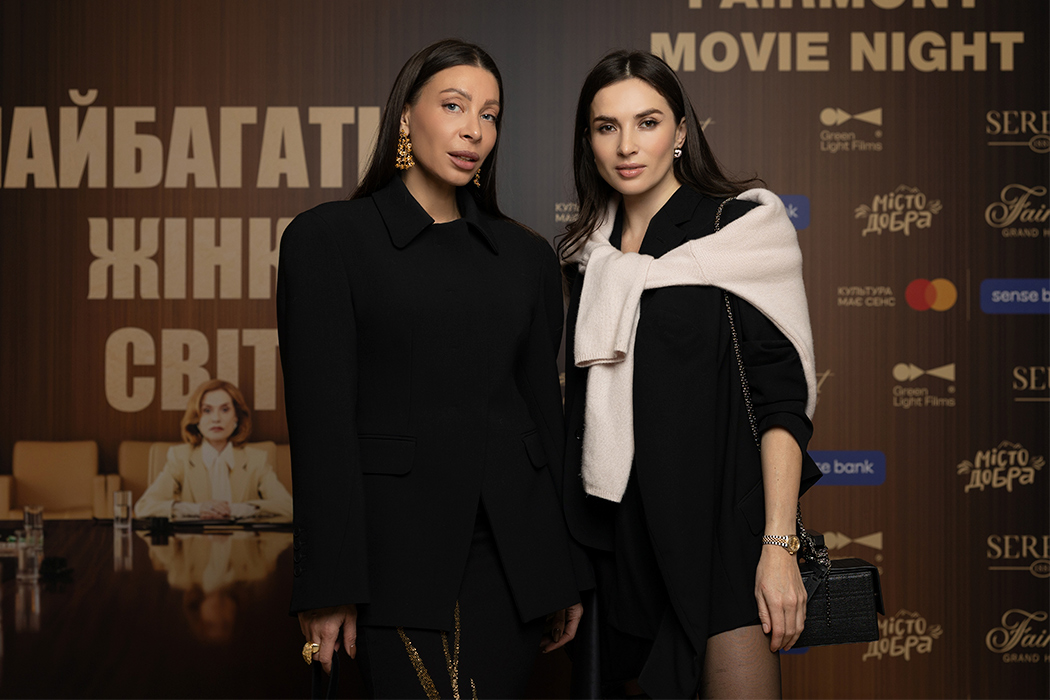 Кадри, люди, історії: атмосфера першої Fairmont Movie Night