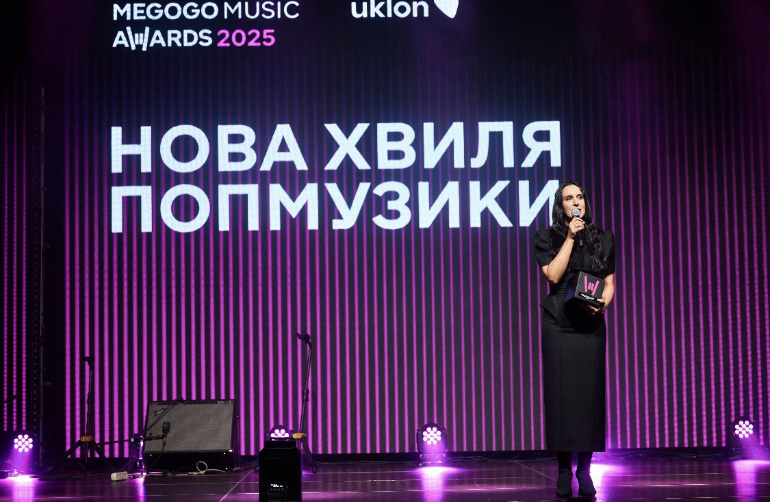 Ziferblat, Віталій Козловський та інші: названо переможців Megogo Music Awards 2025