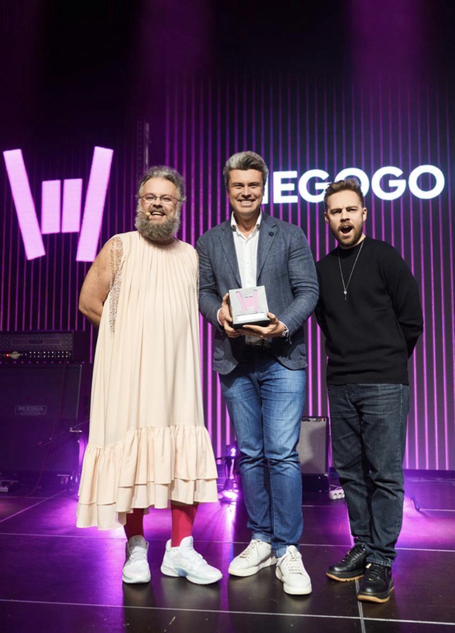 Megogo Music Awards,