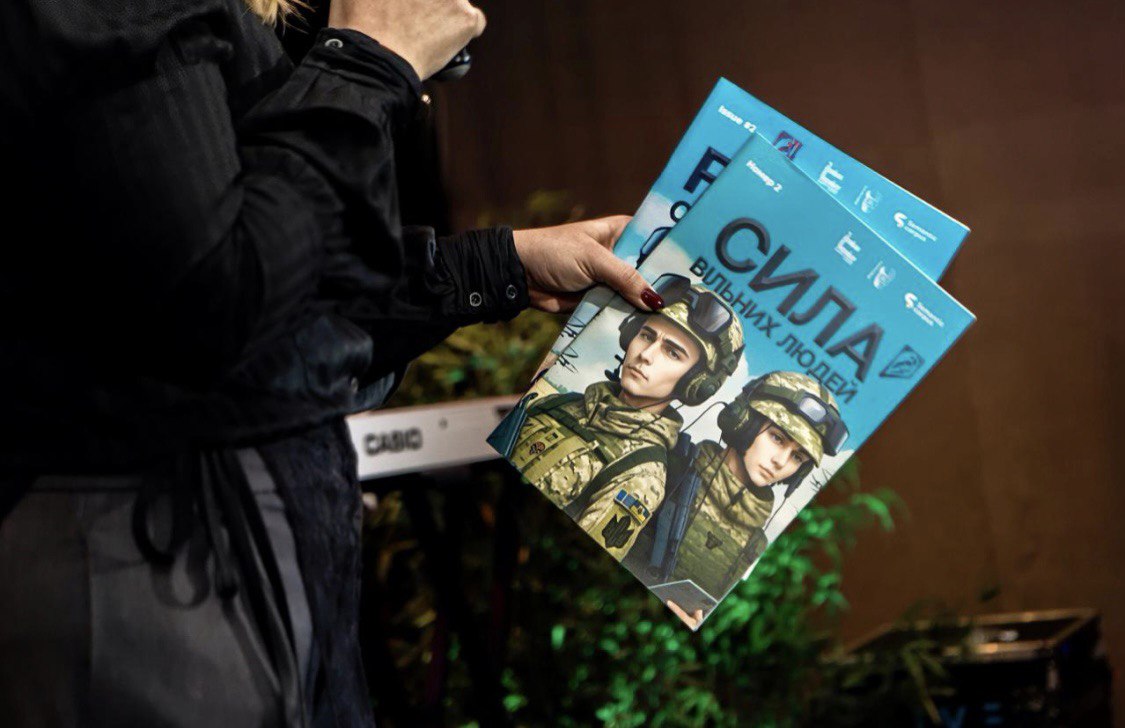 Присвята ADAM та підтримка Нацгвардії: як минув благодійний вечір &laquo;Читаємо серцем&raquo;