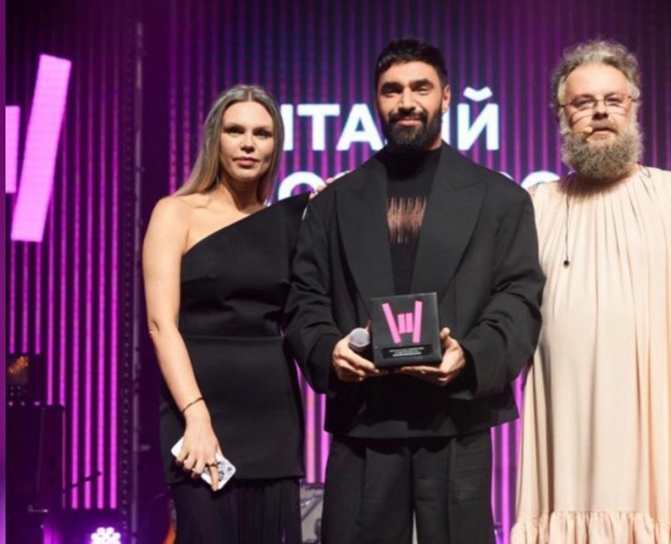 Megogo Music Awards,