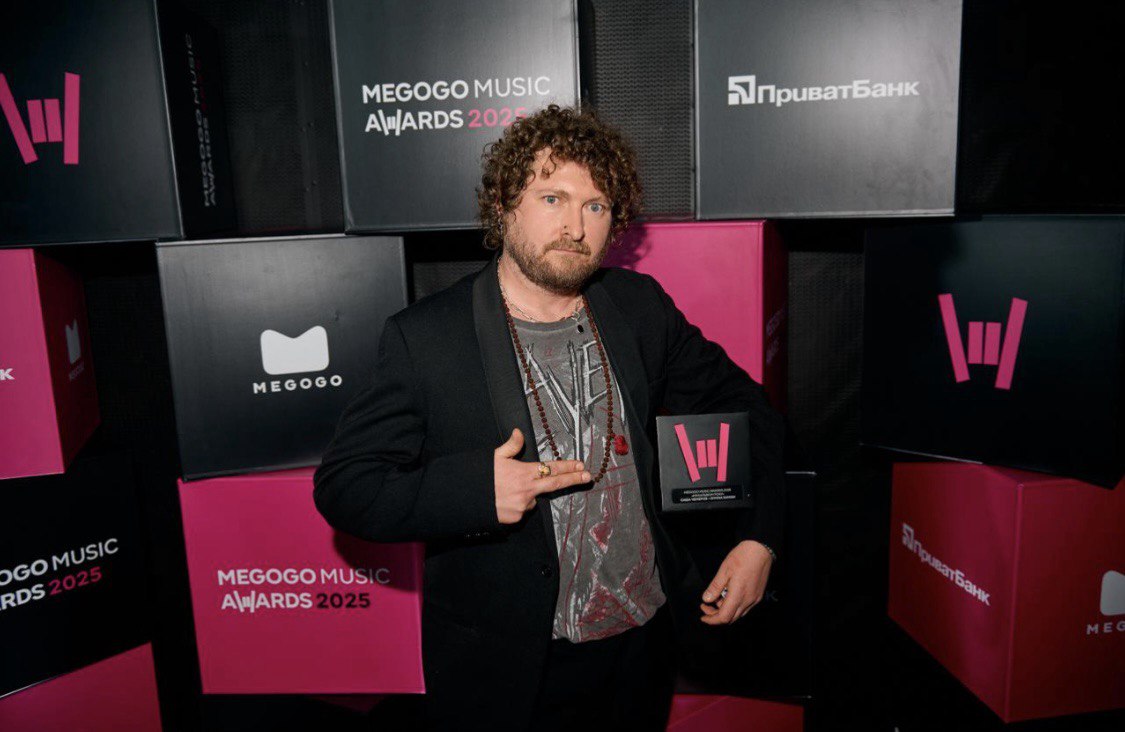 Ziferblat, Віталій Козловський та інші: названо переможців Megogo Music Awards 2025