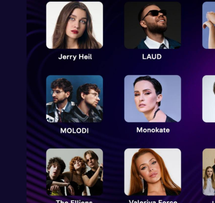 Оголосили імена фіналістів Нацвідбору на Євробачення-2026