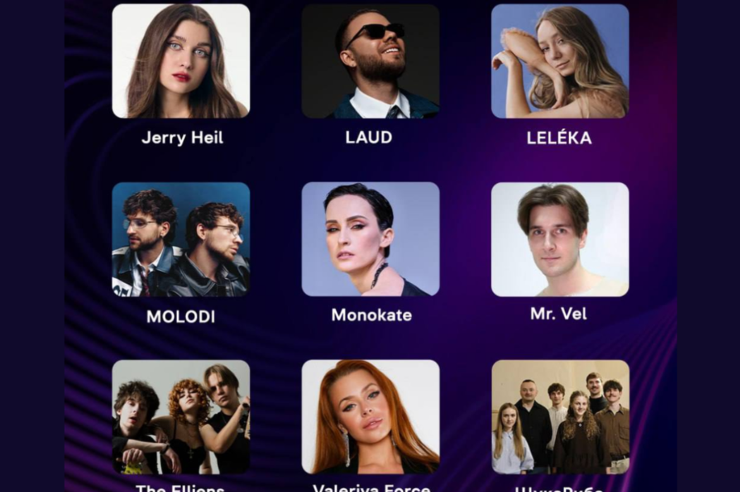 Оголосили імена фіналістів Нацвідбору на Євробачення-2026