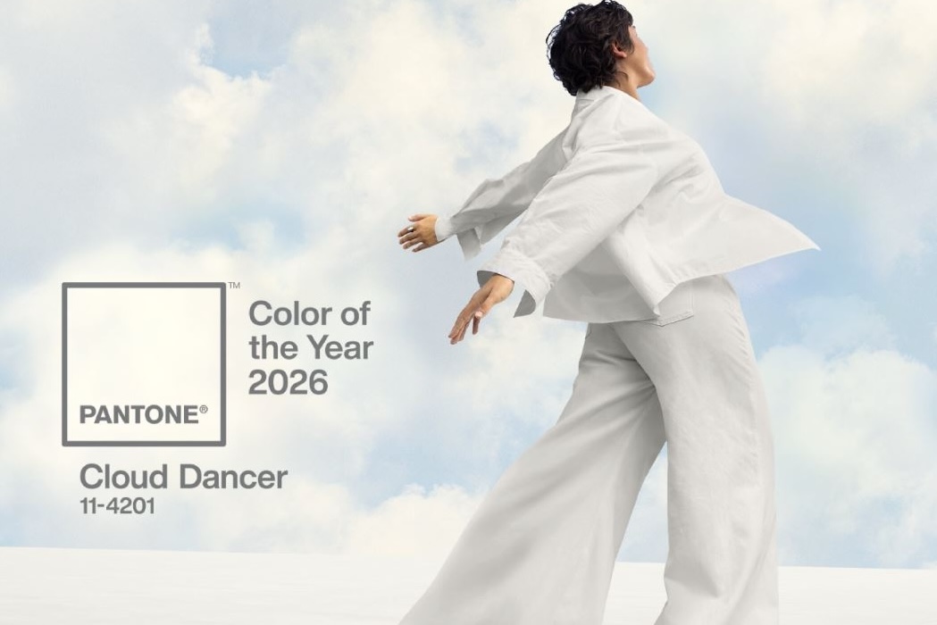 Неочікуваний вибір: Pantone назвав головний колір 2026 року