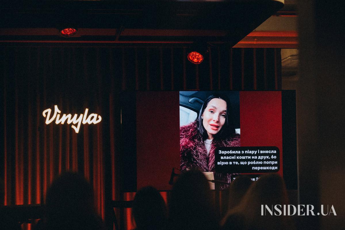 Поезія спротиву і свободи: як відбулася презентація збірки «Крила» у Києві