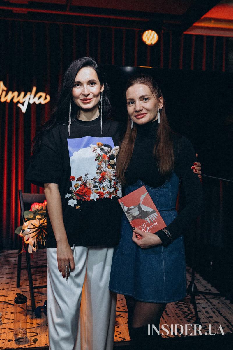 Поезія спротиву і свободи: як відбулася презентація збірки «Крила» у Києві