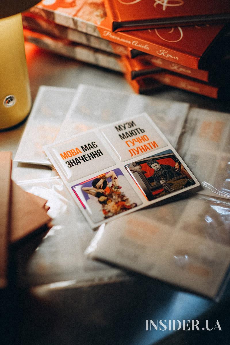 Поезія спротиву і свободи: як відбулася презентація збірки &laquo;Крила&raquo; у Києві