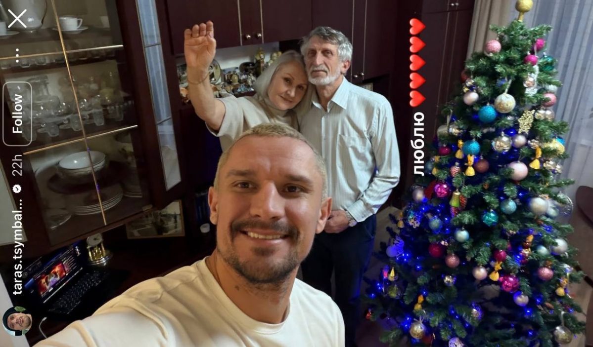 Джамала, Катя Осадча, родина Решетників тощо: різдвяні листівки зірок