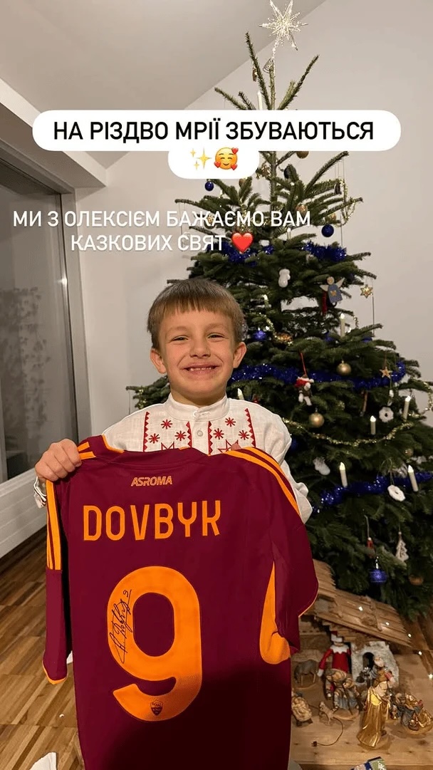 Джамала, Катя Осадча, родина Решетників тощо: різдвяні листівки зірок