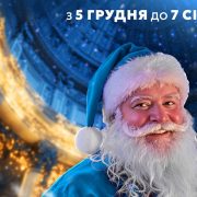 Настя Каменських, Олександр Педан та інші зірки про свої улюблені вишиванки