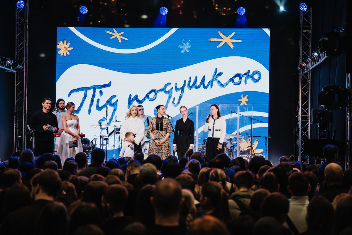 Мільйон для дітей: як відбувся благодійний захід Даші Квіткової «Під подушкою»