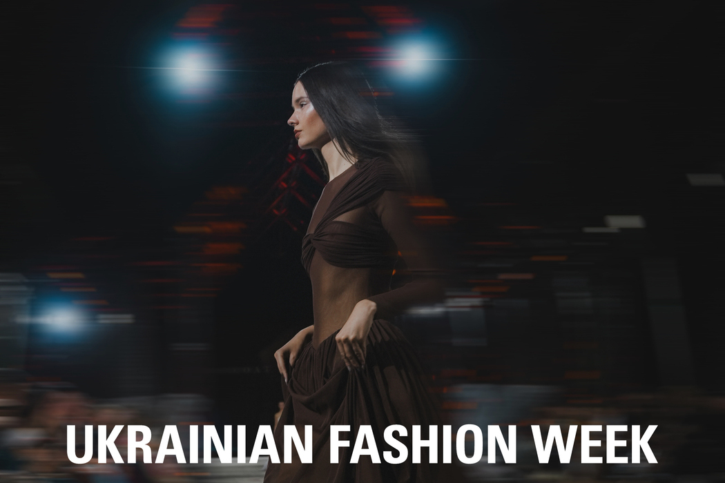 Ukrainian Fashion Week FW’26/27: оголошено деталі сезону