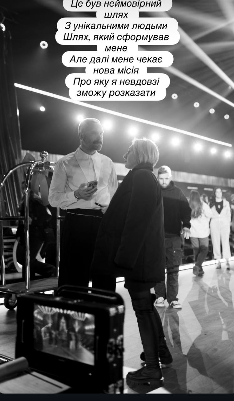 Володимир Завадюк йде з телеканалу &laquo;1+1&raquo;