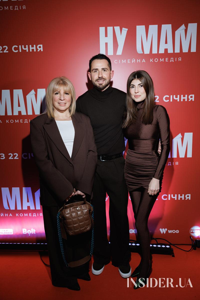 Вера Брежнева, Маша Ефросинина и другие на премьере фильма &laquo;НУ МАМ&raquo;