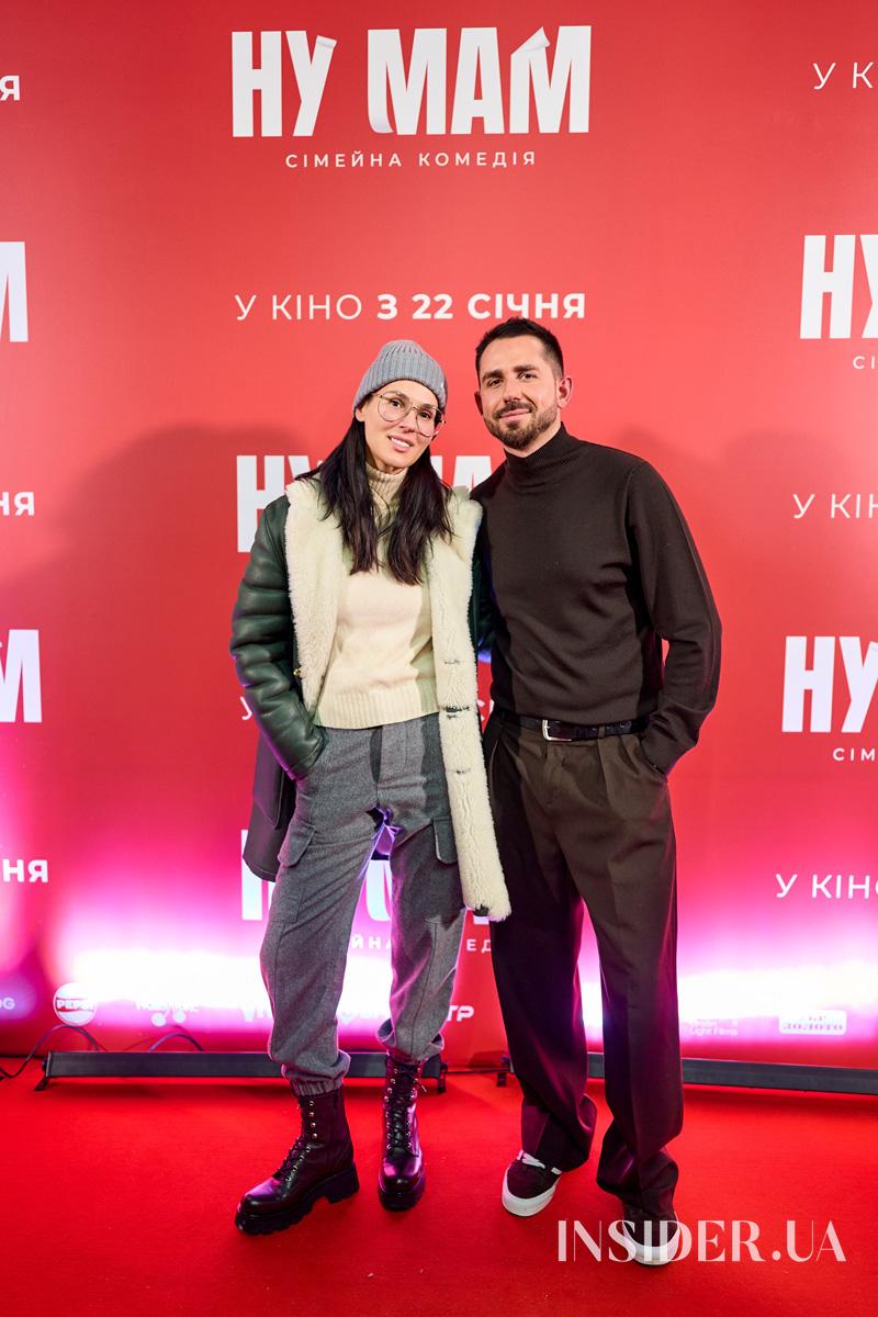 Вера Брежнева, Маша Ефросинина и другие на премьере фильма &laquo;НУ МАМ&raquo;