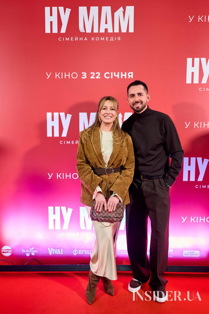 Вера Брежнева, Маша Ефросинина и другие на премьере фильма «НУ МАМ»