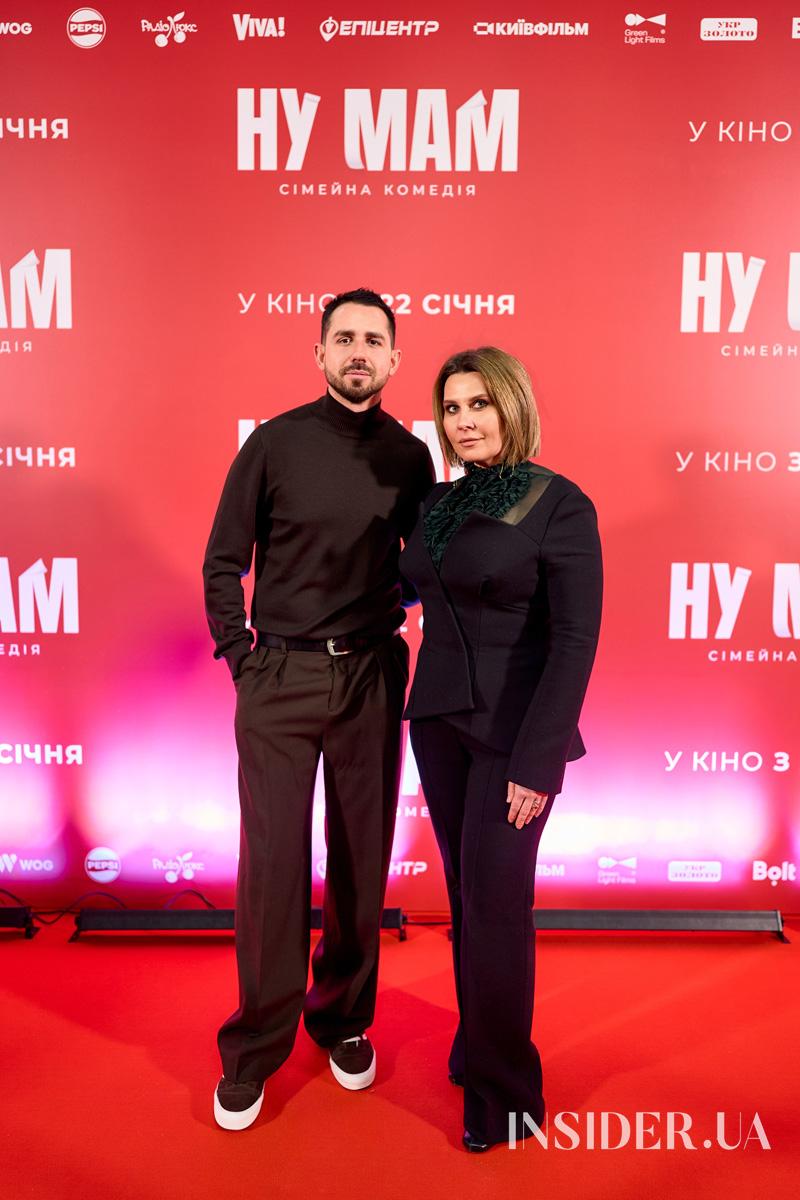 Вера Брежнева, Маша Ефросинина и другие на премьере фильма &laquo;НУ МАМ&raquo;