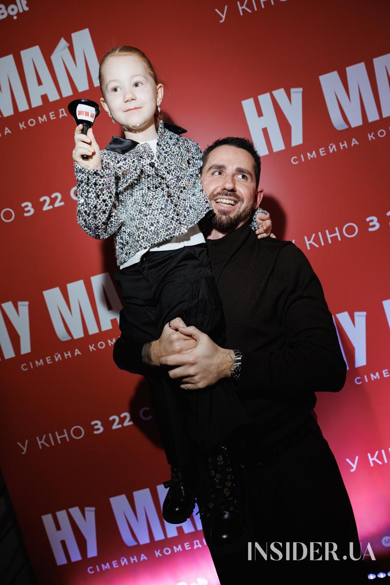 Вера Брежнева, Маша Ефросинина и другие на премьере фильма «НУ МАМ»