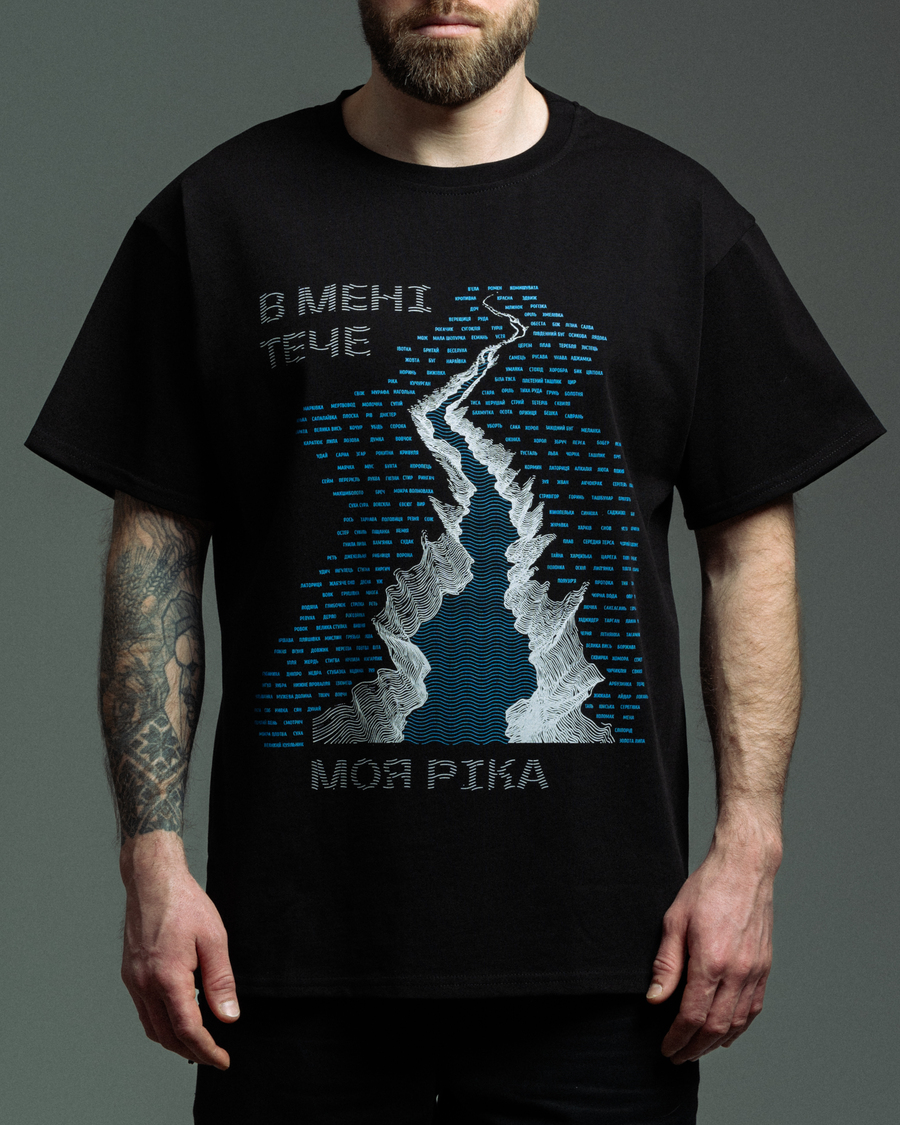 Mojave та Malva презентували благодійну колекцію футболок