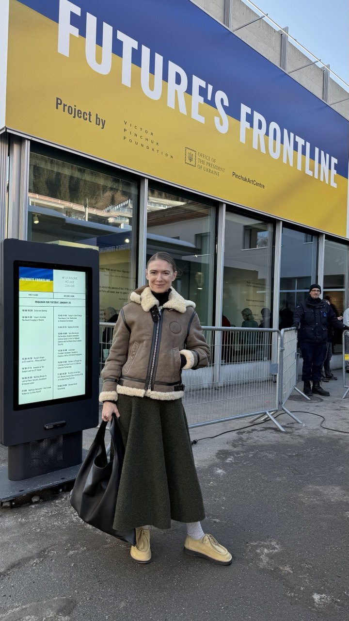 Нотатки з Давоса: окуляри Макрона, кулуари й розмови про майбутнє