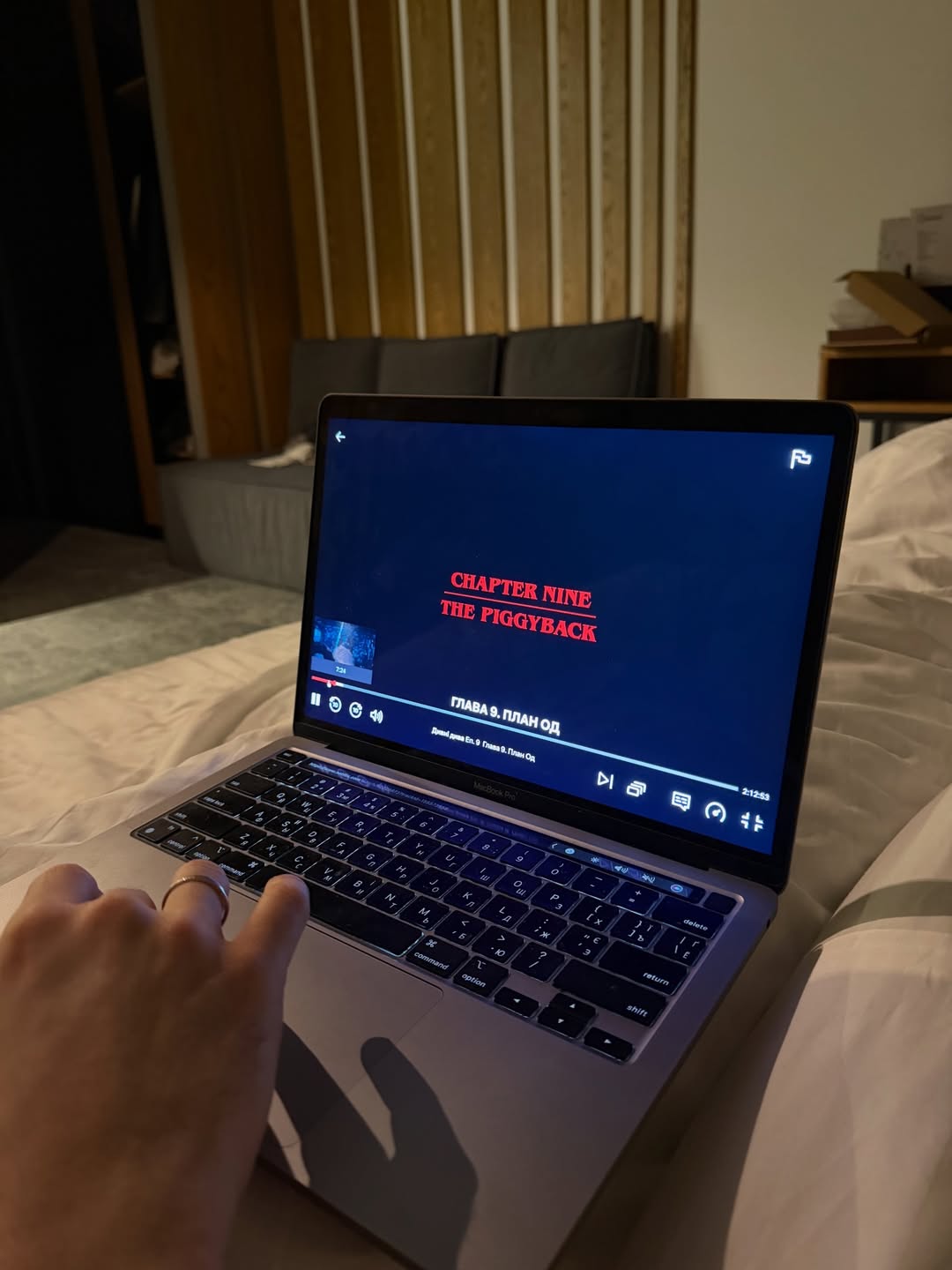 Надя Дорофеева показала, как проводит новогодние каникулы