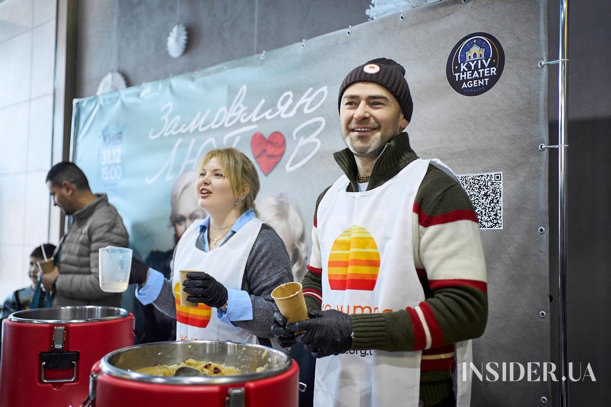 Як минув благодійний захід для дітей захисників «За хвилину до Різдва»