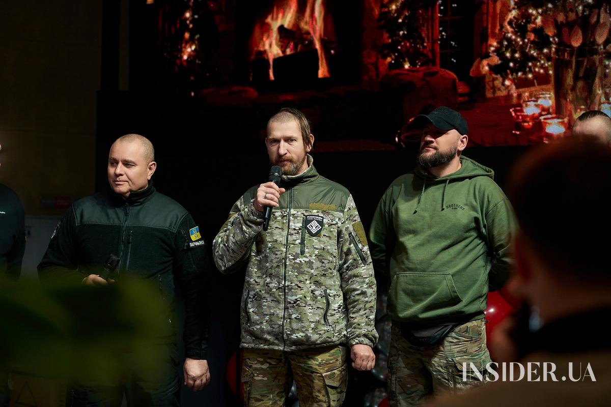 Як минув благодійний захід для дітей захисників «За хвилину до Різдва»