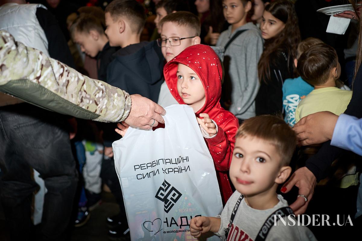 Як минув благодійний захід для дітей захисників &laquo;За хвилину до Різдва&raquo;