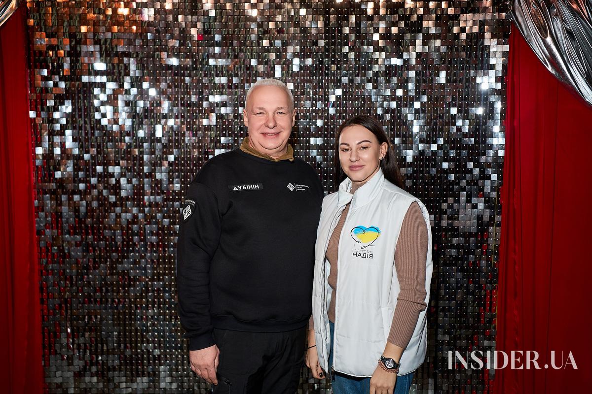 Як минув благодійний захід для дітей захисників «За хвилину до Різдва»