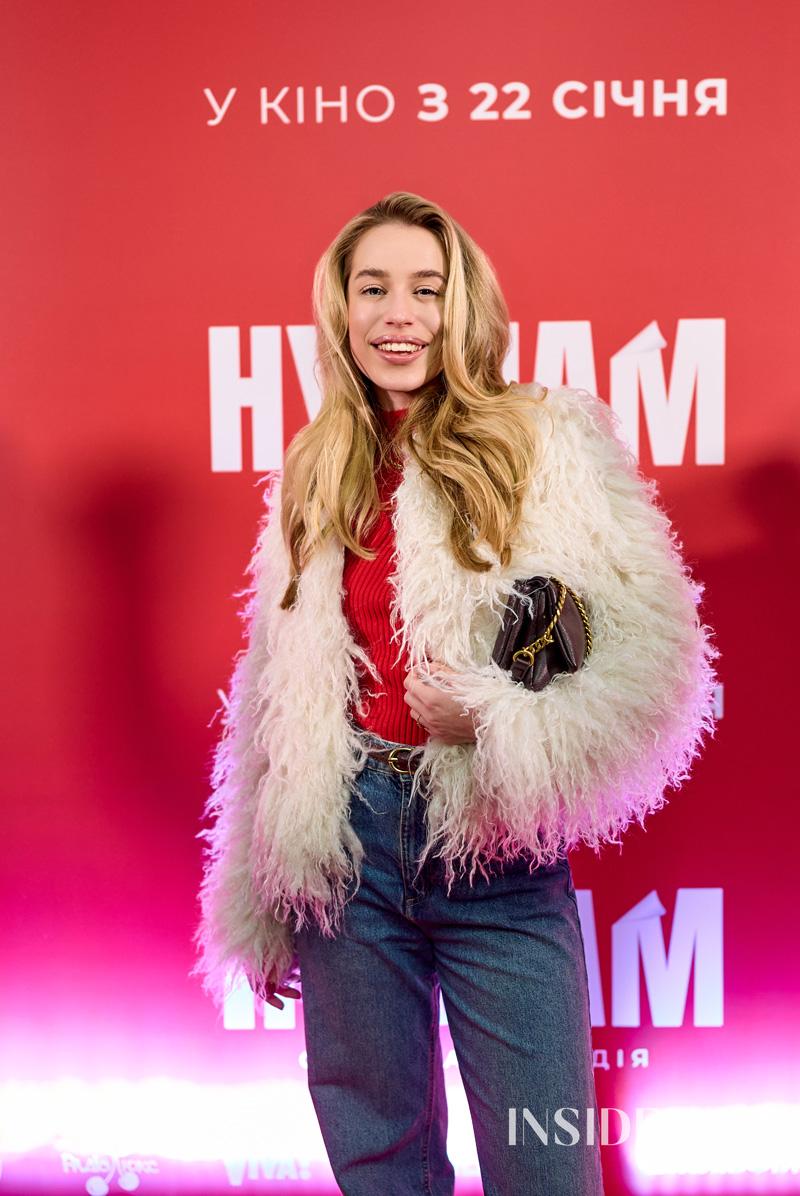 Вера Брежнева, Маша Ефросинина и другие на премьере фильма «НУ МАМ»