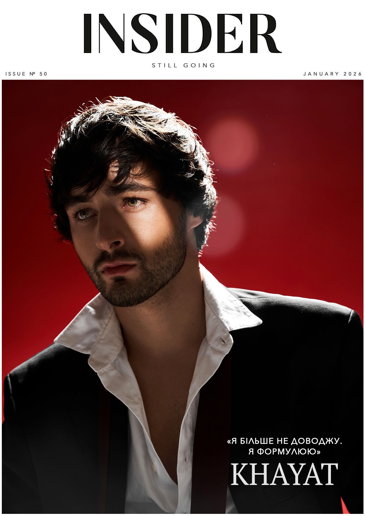 &laquo;Я більше не доводжу. Я формулюю&raquo;: KHAYAT про новий етап творчості й межі публічності