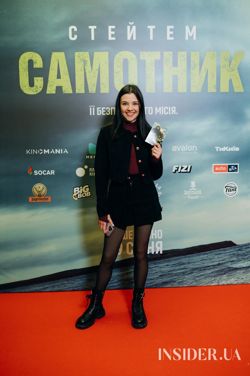 &laquo;Самотник&raquo;: допремʼєрний показ екшн-трилера з Джейсоном Стейтемом