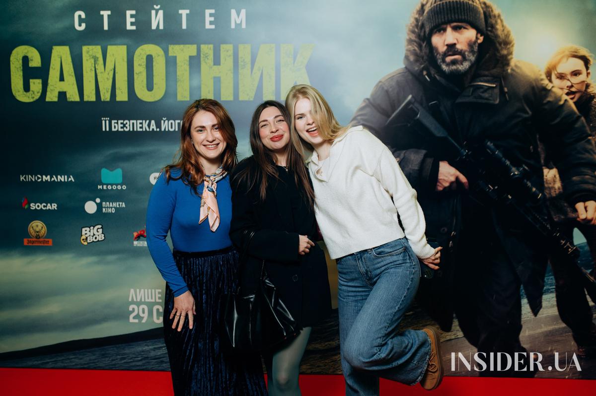 «Самотник»: допремʼєрний показ екшн-трилера з Джейсоном Стейтемом