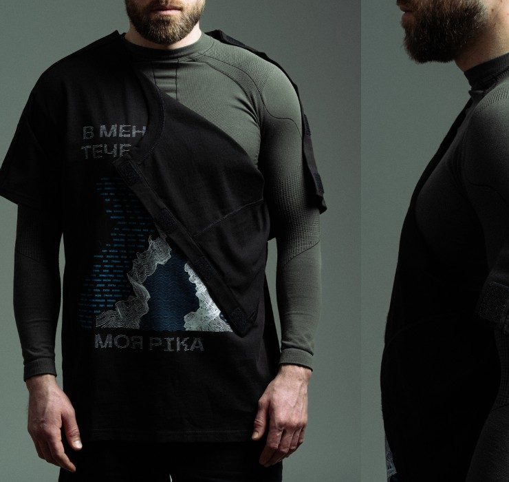 Mojave та Malva презентували благодійну колекцію футболок