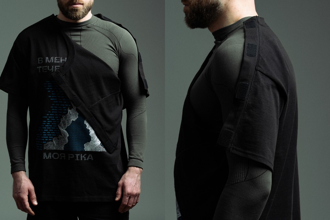 Mojave та Malva презентували благодійну колекцію футболок