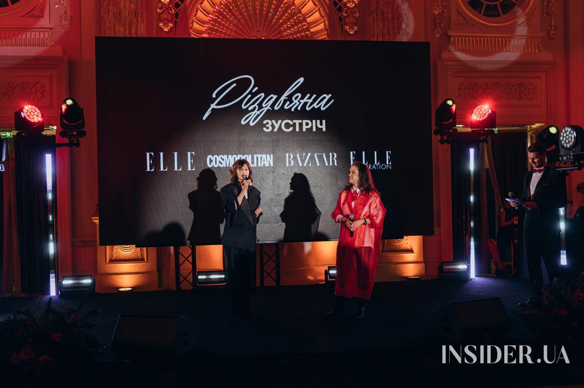 Різдвяна зустріч від ELLE, ELLE Decoration, Cosmopolitan та Harper&rsquo;s Bazaar