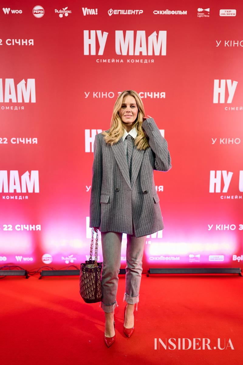 Вера Брежнева, Маша Ефросинина и другие на премьере фильма &laquo;НУ МАМ&raquo;