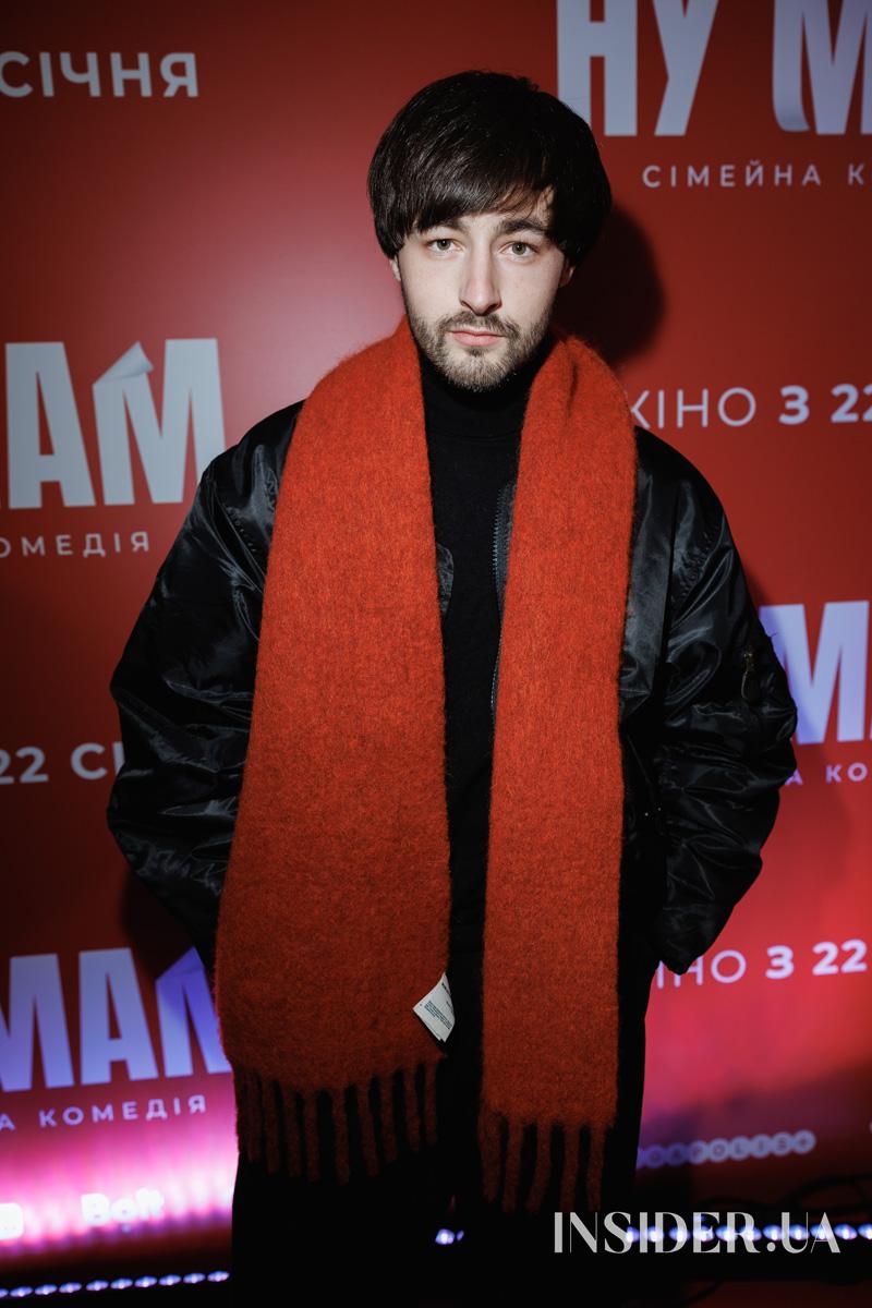 Вера Брежнева, Маша Ефросинина и другие на премьере фильма «НУ МАМ»