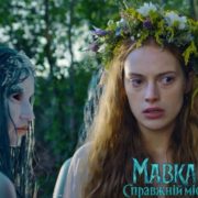 Нова класика і романтизм в дебютній колекції Матьє Блазі для Chanel