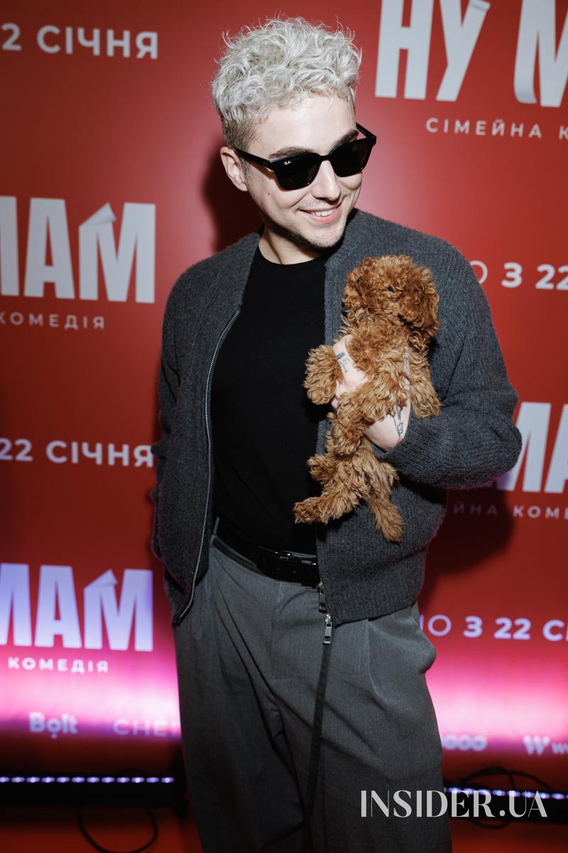 Вера Брежнева, Маша Ефросинина и другие на премьере фильма &laquo;НУ МАМ&raquo;