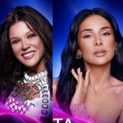 Дональд и Мелания Трамп на закрытой премьере фильма &laquo;Мелания&raquo;