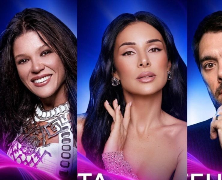 Нацвідбір на «Євробачення-2026»