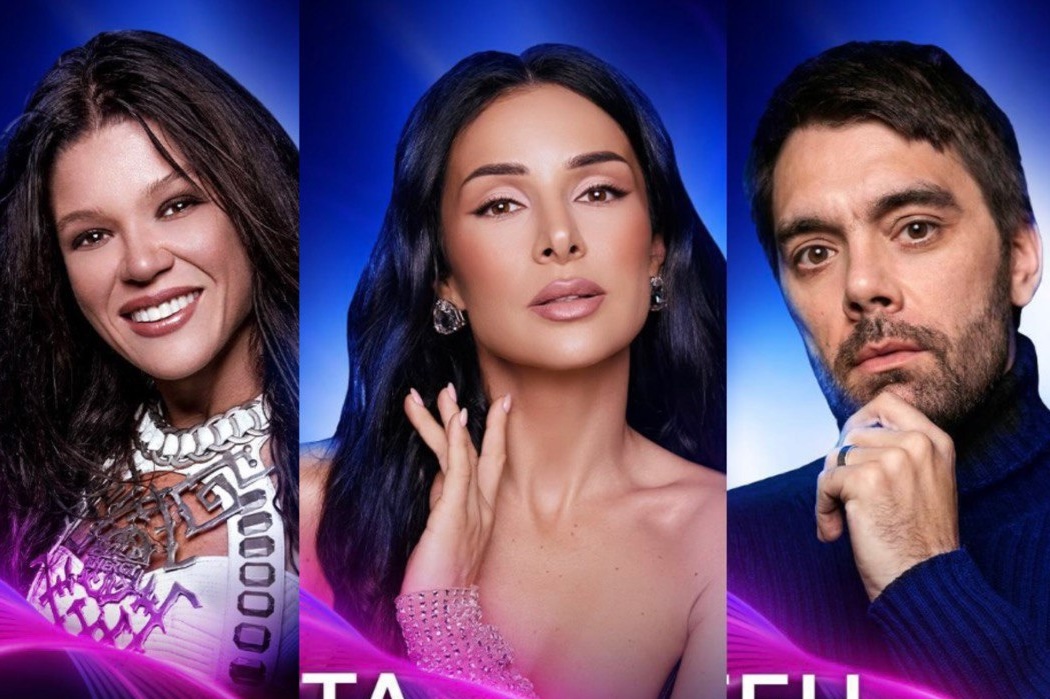 Без Тіни Кароль і Джамали: оголосили новий склад журі Нацвідбору-2026