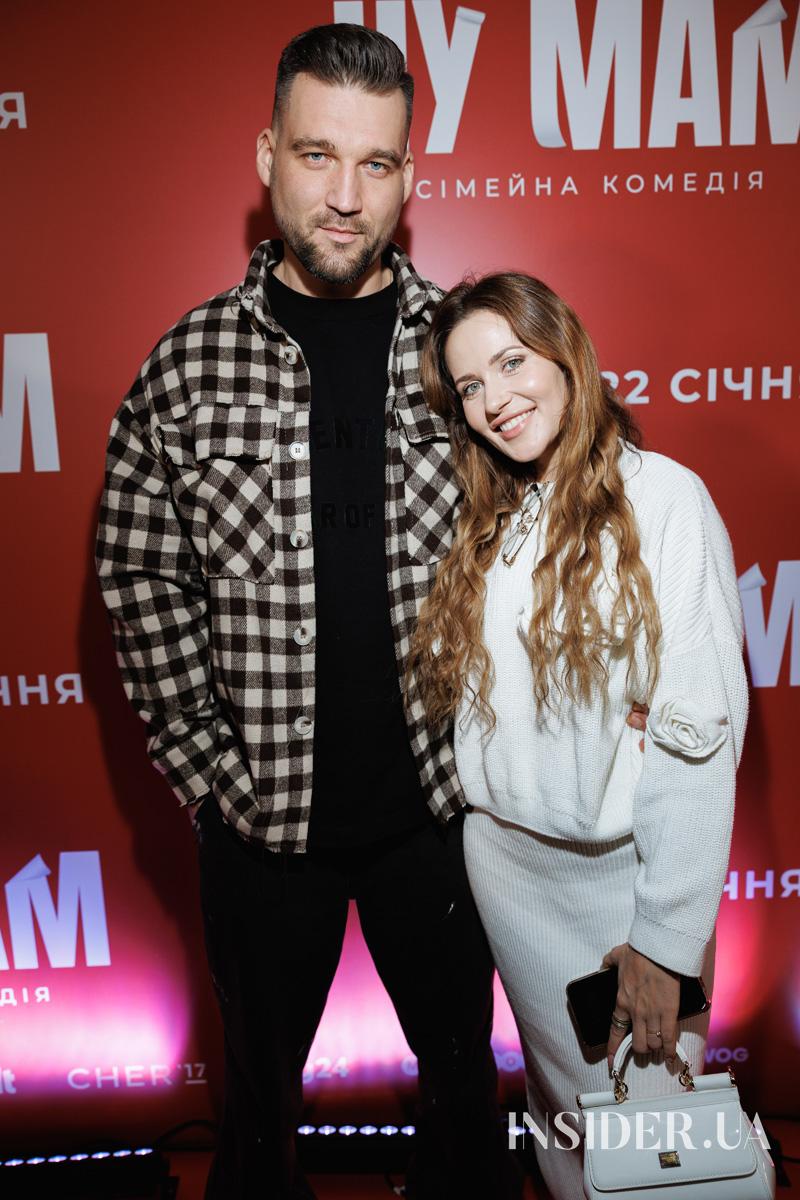 Вера Брежнева, Маша Ефросинина и другие на премьере фильма «НУ МАМ»