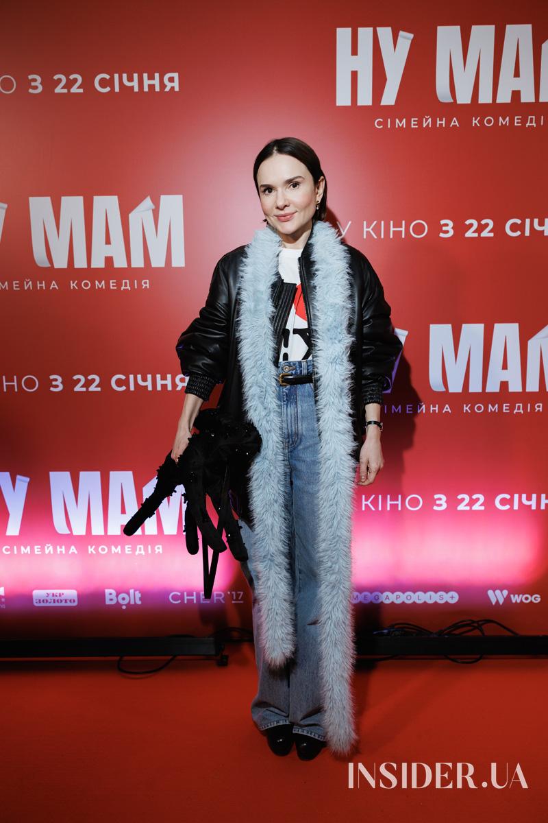 Вера Брежнева, Маша Ефросинина и другие на премьере фильма «НУ МАМ»